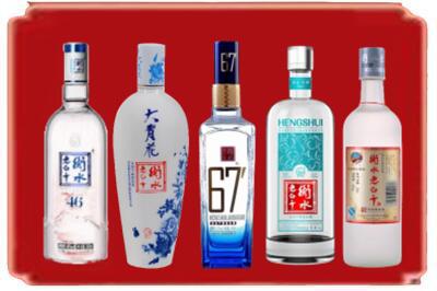 金川区烟酒回收衡水老白干.jpg
