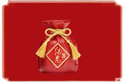 金川区烟酒回收酒鬼酒.jpg